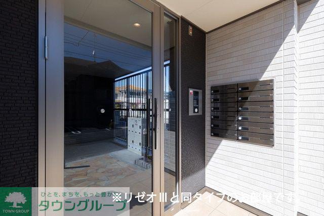 ディアーテB