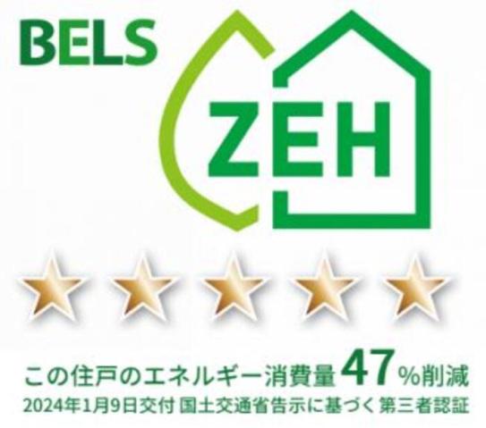 レグルス I