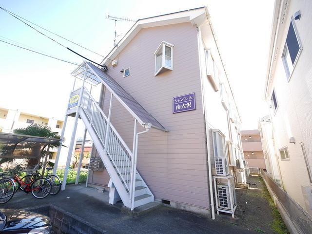 シャンベール南大沢