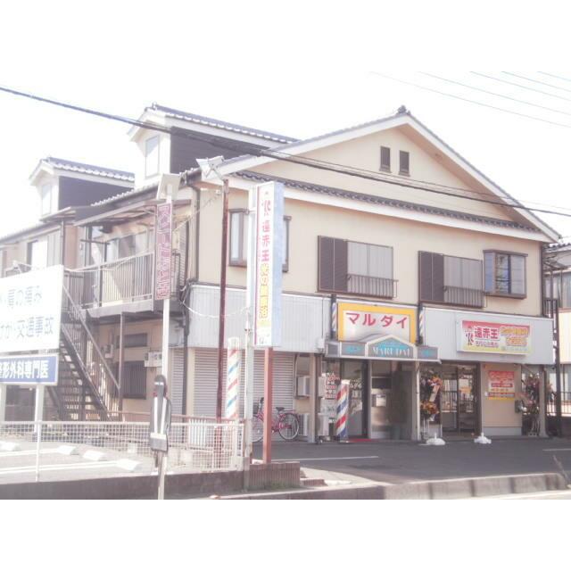 メゾン花田