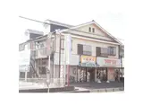 メゾン花田