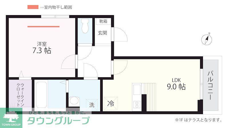 QUIET CRAB HOUSE TOGETHER 鶴見小野(1LDK/2階)の間取り写真