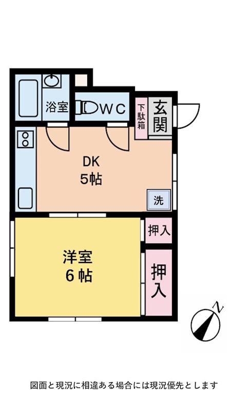 シティホーム(1K/1階)の間取り写真