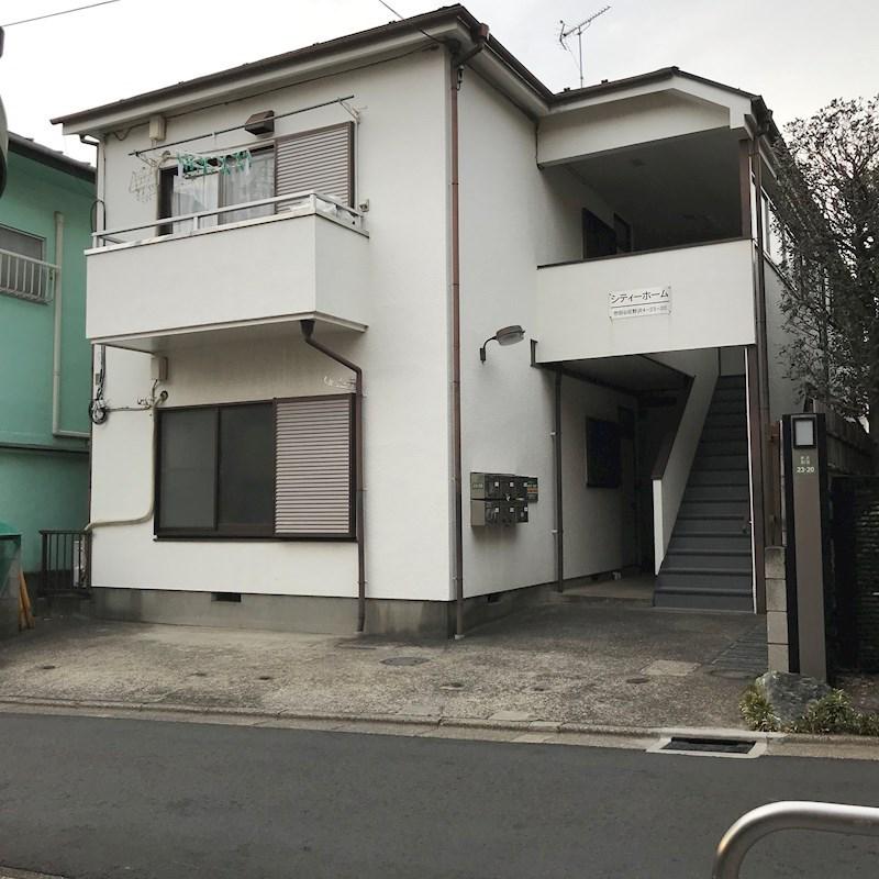 シティホーム