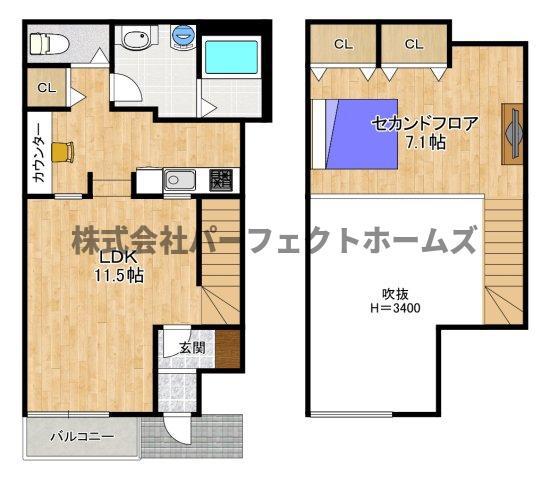 京阪本線 萱島駅 徒歩7分 2階建 築7年(1LDK/1階)の間取り写真