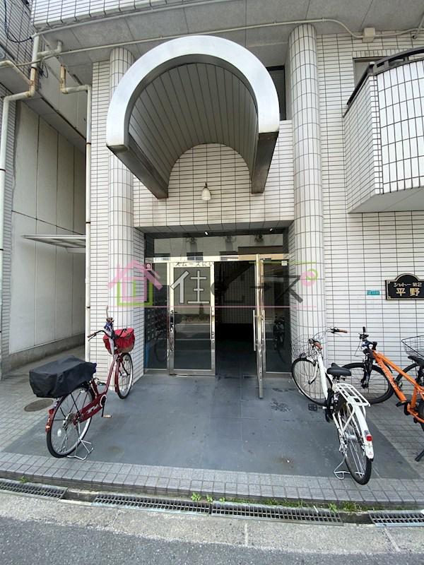 シャトー第2平野