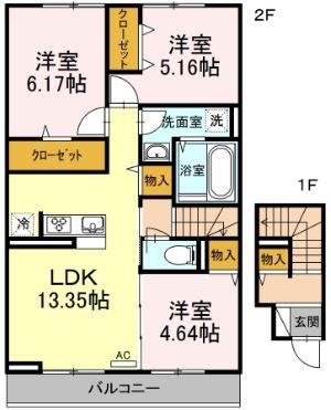 アステール2(3LDK/2階)の間取り写真