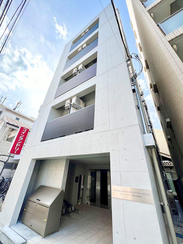 ベルシードステアー鶴見市場駅前