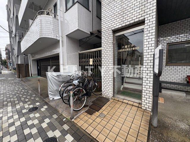小室ビル