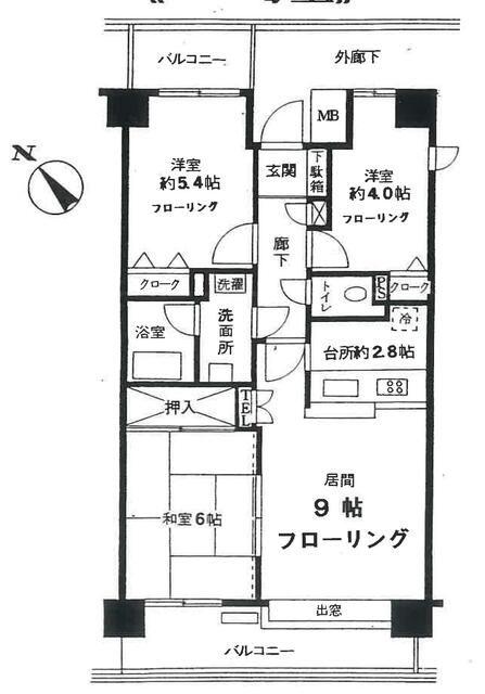 南浦和パークホームズ(3LDK/8階)の間取り写真