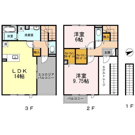 第3コスモスヴィラ(1LDK/2階)の間取り写真