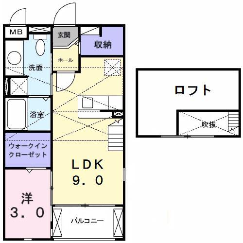 グランツ・トマツII(1LDK/2階)の間取り写真