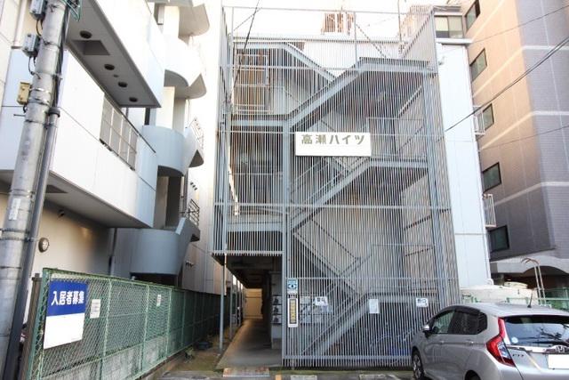 高瀬ハイツ