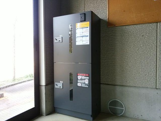 コージーコートK A