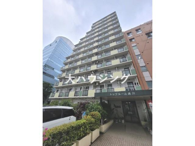 トップルーム品川