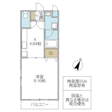 サンステージ(1K/2階)の間取り写真