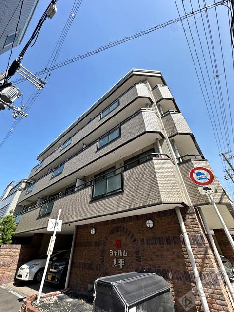 シャルム太平