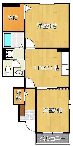エステートグレース堀川B(2DK/1階)の間取り写真