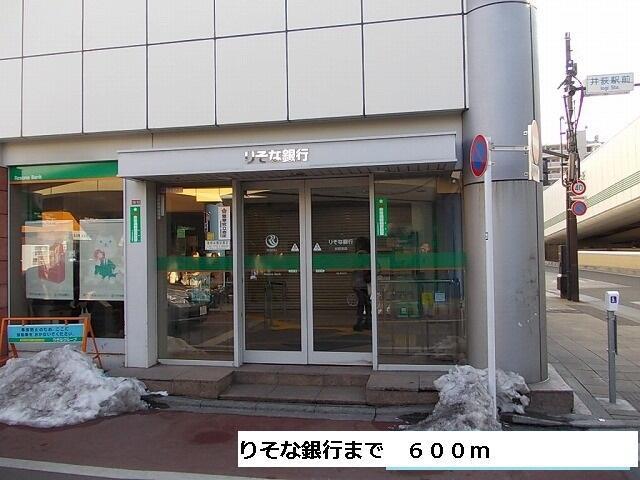 プリート カーサ イグサ