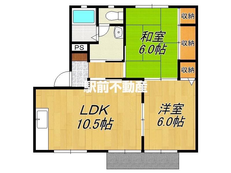 セントラルグレイスD(2LDK/2階)の間取り写真