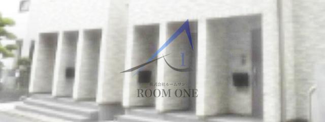 メゾン・ドゥ・ベージュ・エ・グリーズ
