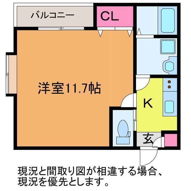 BUENA関屋堀割(1K/2階)の間取り写真