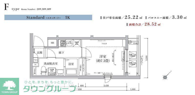 ティモーネグランデ新川崎(1K/4階)の間取り写真