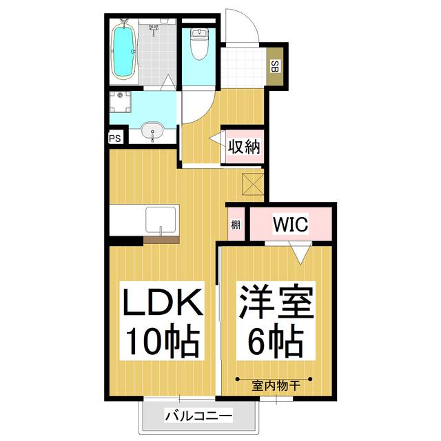 アステール(1LDK/1階)の間取り写真