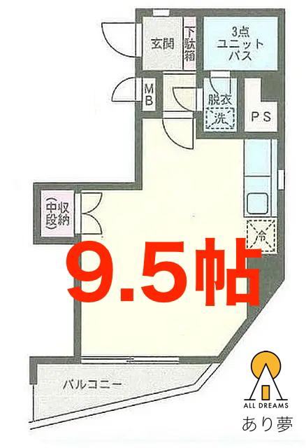 コーラルハイム山田町(ワンルーム/4階)の間取り写真
