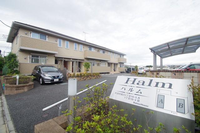 小田急線 玉川学園前駅 徒歩10分 3階建 築16年