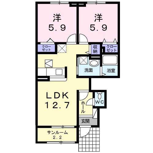 プラシード緑町(2LDK/1階)の間取り写真