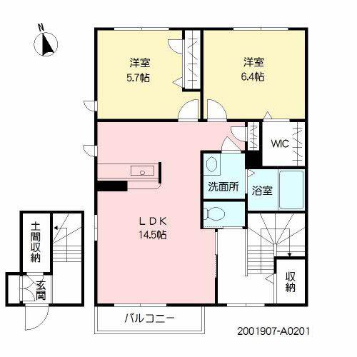 ルシエル(2LDK/2階)の間取り写真