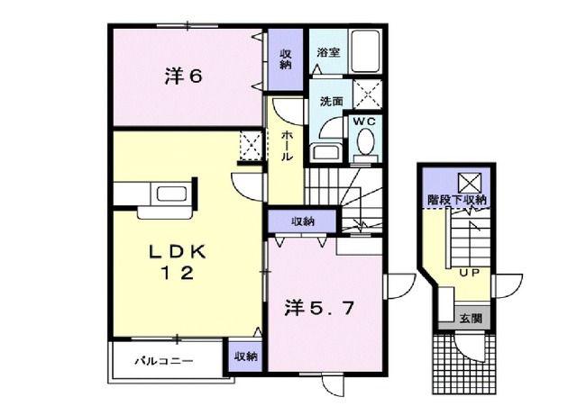 セレーノ1(2LDK/2階)の間取り写真