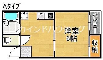 ウィングバンハイム(1DK/3階)の間取り写真