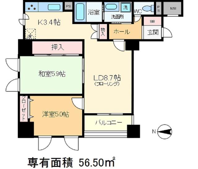 ロナ王子(2LDK/6階)の間取り写真