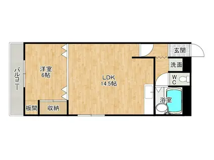 山内グリーンパレス(1LDK/5階)の間取り写真