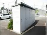 ディアス萩野B