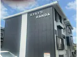 パナハイツHANDA