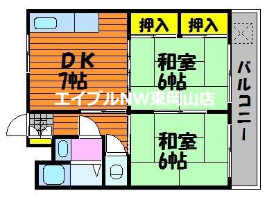 グリーンサンハイム(2DK/2階)の間取り写真