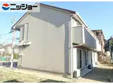 室田アパート