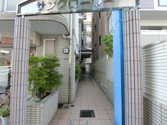 サングローリー