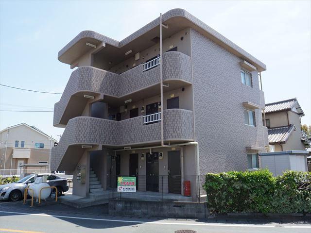 MAISON SKYHAWK