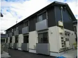 クラション・アンベール