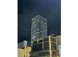 グランクロスタワー広島 アイコート