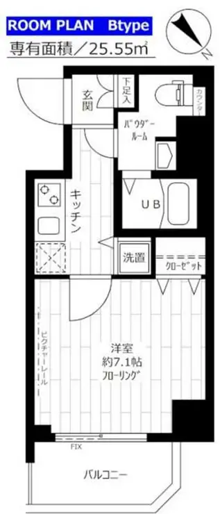 ステージグランデ茗荷谷 9階階 間取り