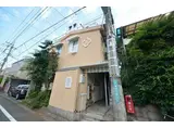 国立コーポ
