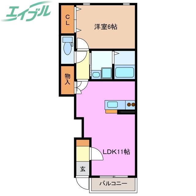 グリーンタウン五番館(1LDK/1階)の間取り写真