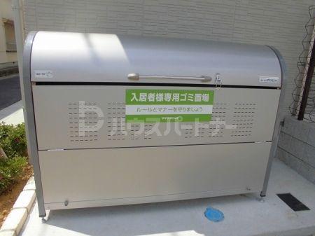 ブルーム南小岩
