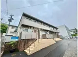 ル・ブラン愛宕