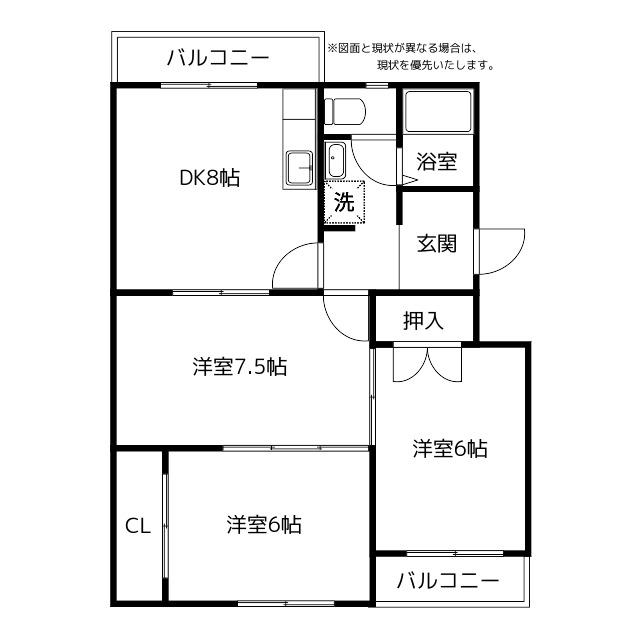 コンチネンタル布瀬II(3DK/4階)の間取り写真